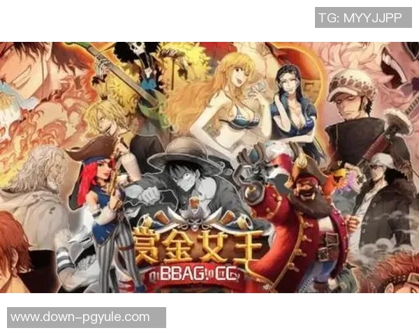 pg游戏赏金女王-PG游戏赏金女王的独特魅力-pg游戏赏金女王