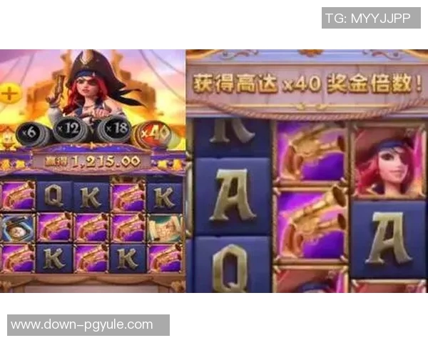 pg电子赏金船长攻略-终极揭秘，pg电子赏金船长攻略大师-pg电子赏金船长攻略