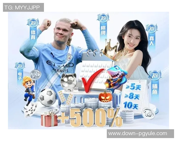 pg电子赏金女王模拟器-探索PG电子赏金女王模拟器-pg电子赏金女王模拟器